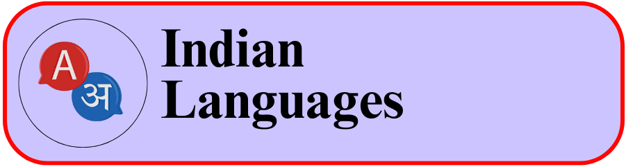 Indian Languages